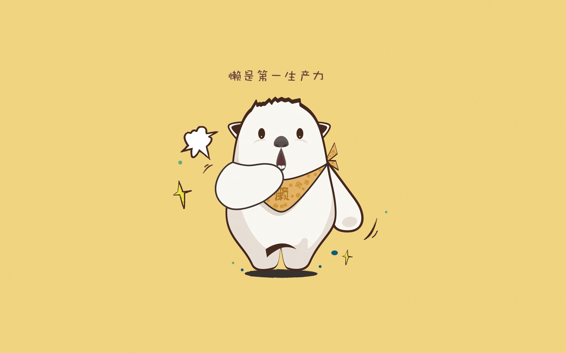 银箭突袭，橙军溃败，一场戏剧性逆转如何让诺里斯在争议中刷新纪录