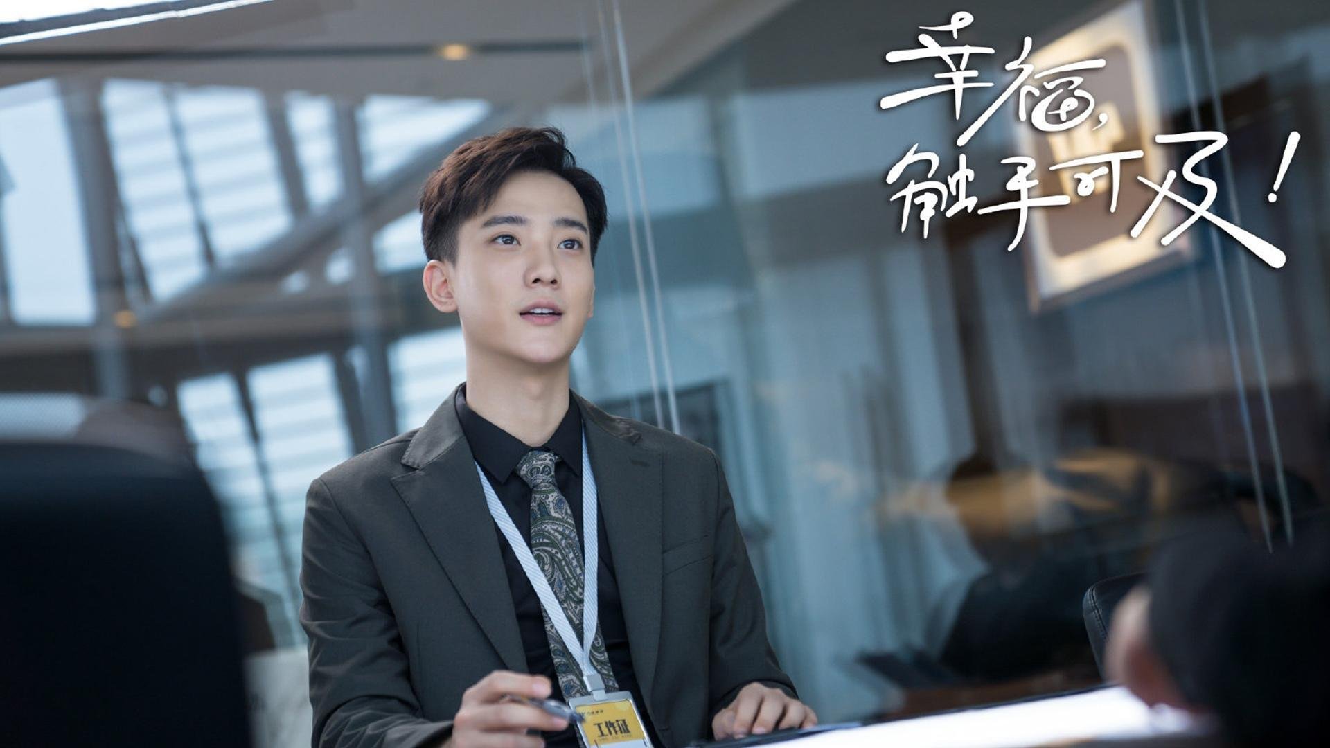 当莱茵河遇见坎塔布里亚，德甲争冠战的蝴蝶效应与皇家社会掀翻墨西哥之谜