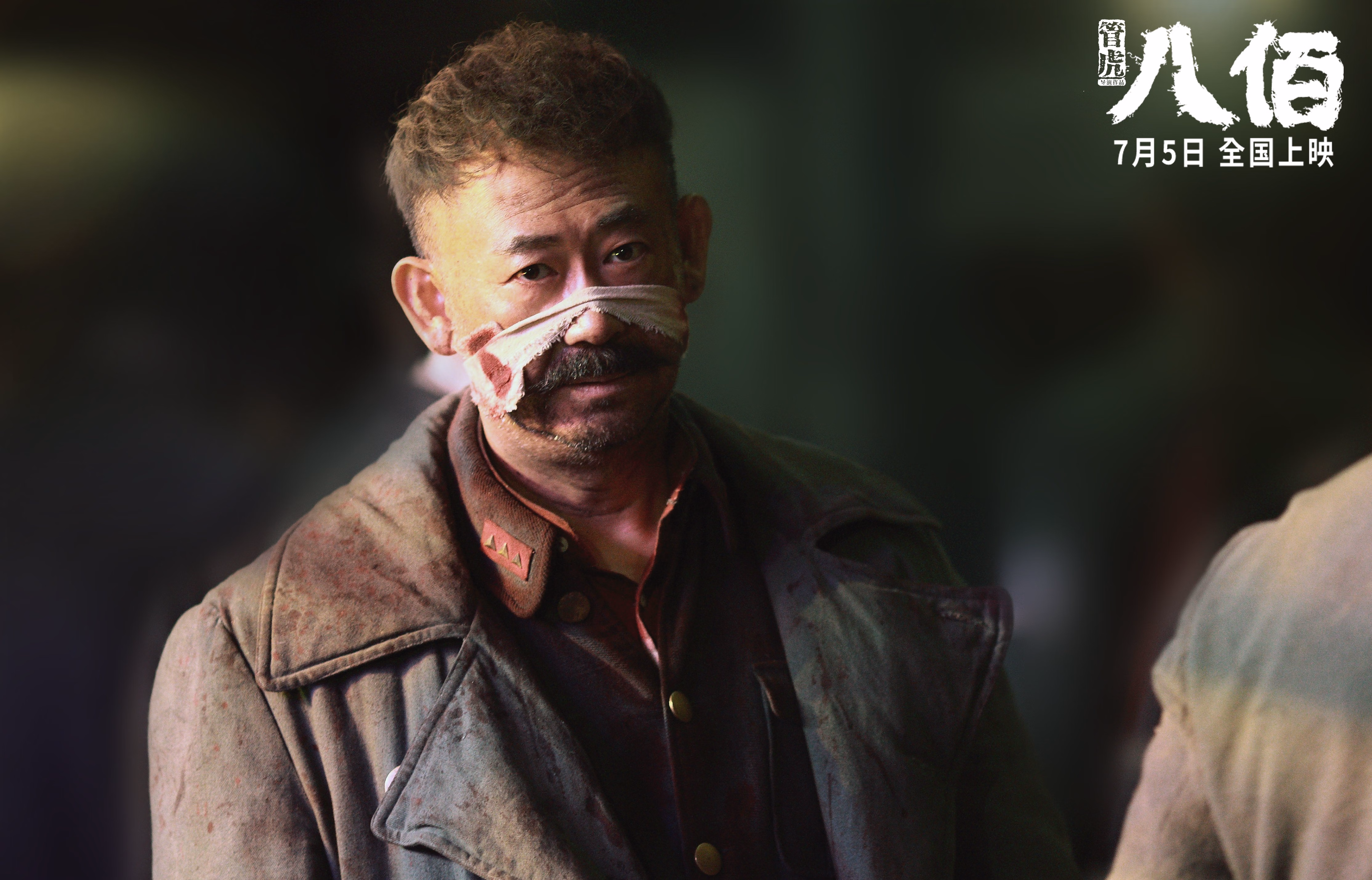 足球智商的碾压，乌拉圭战术如手术刀，佩德里防守艺术亮眼