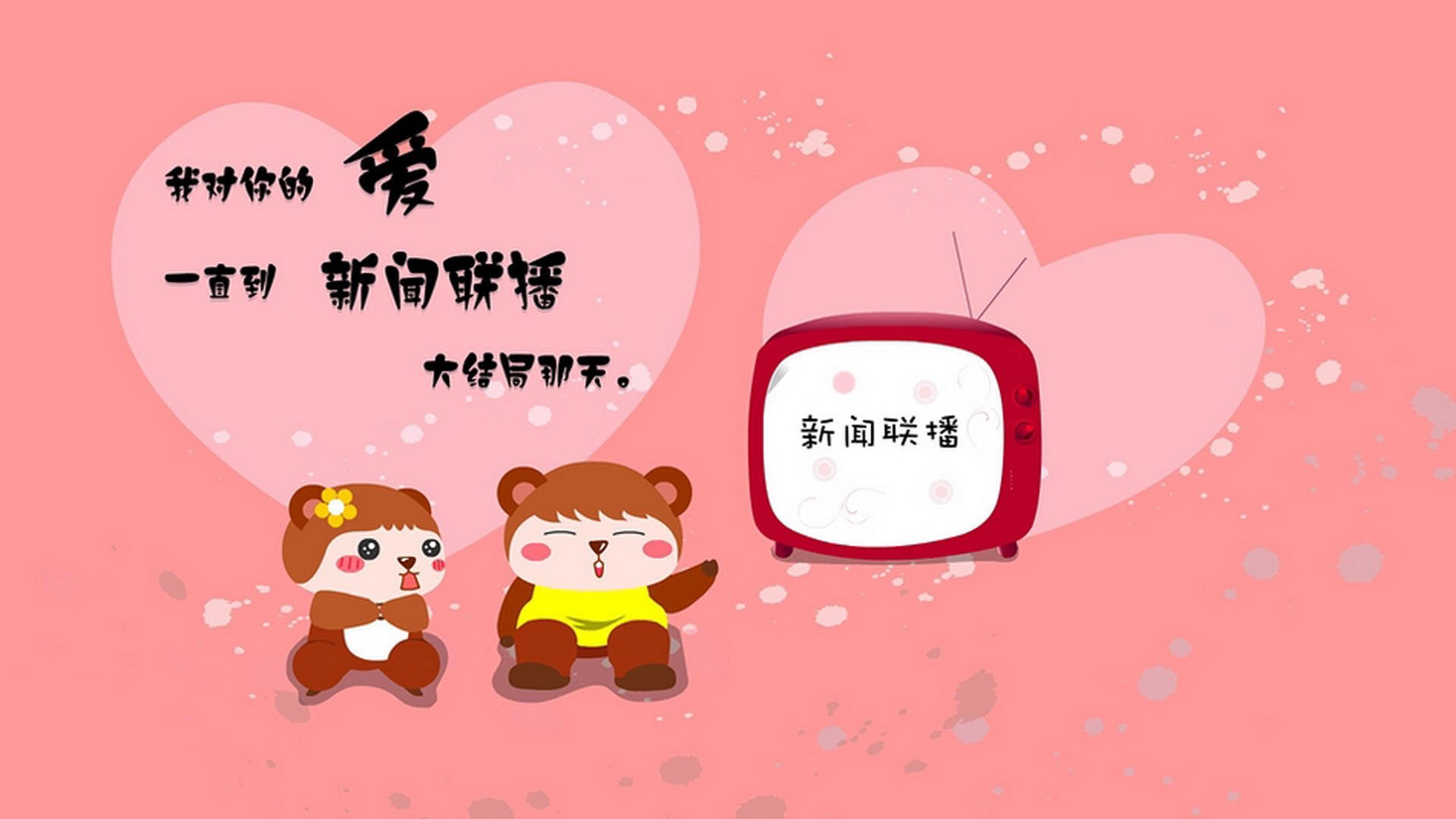 中场之核与战术铁幕，贝林厄姆的统治级演出如何诠释雷恩的精密压制