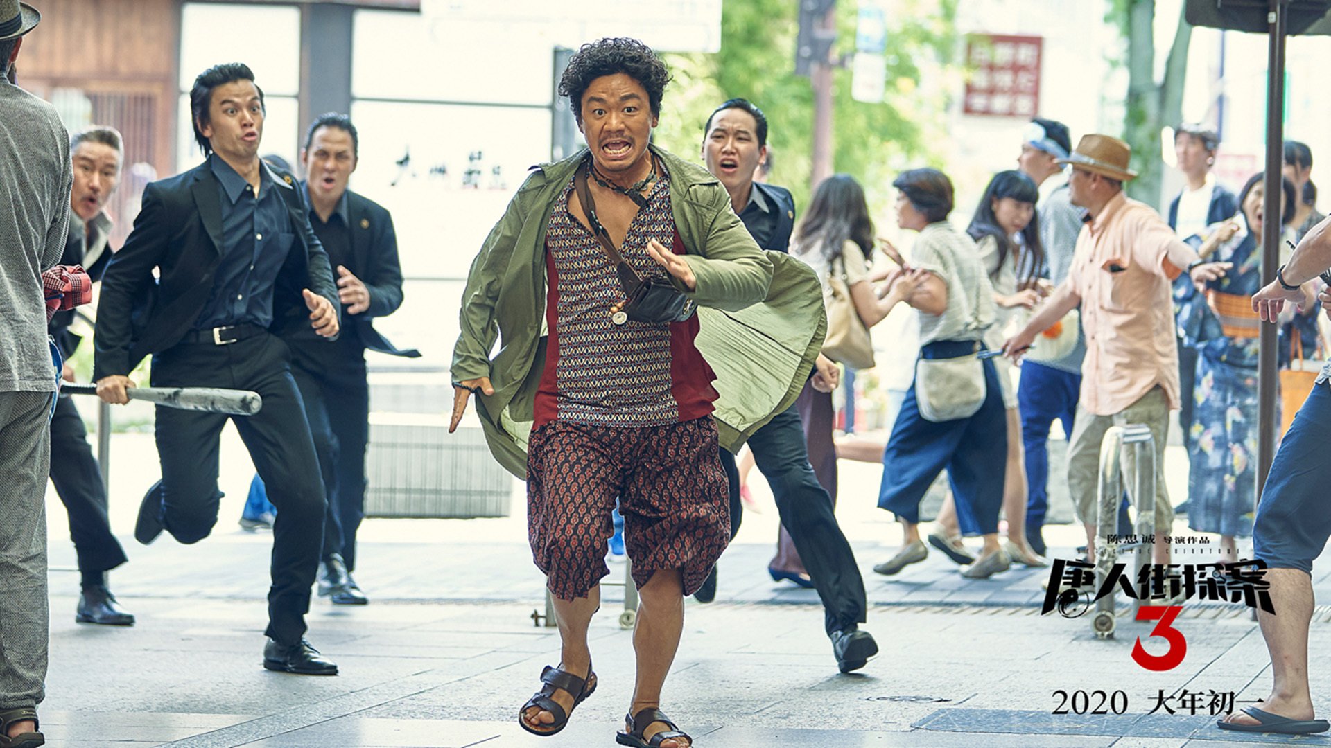 暗夜极速，罗德里在街道赛关键节点的破界艺术