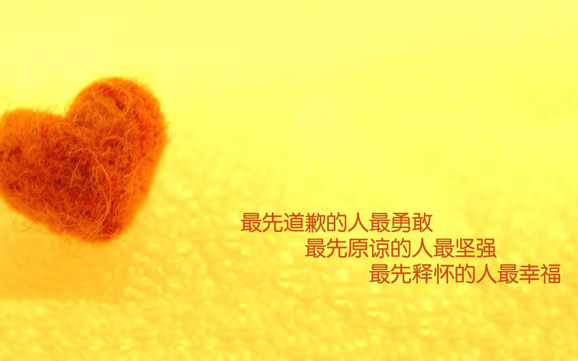 唯一性的双重奏,猛龙强压老鹰与霍勒迪欧冠决赛的统治瞬间